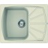 Кухонная мойка Elleci Living 125 Pietra Antica G61