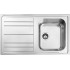 Кухонная мойка Smeg LPR861