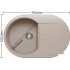 Кухонная мойка Polygran Atol-760 (белый хлопок 36)