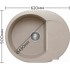 Кухонная мойка Polygran Atol-620 (песочный 302)