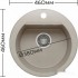 Кухонная мойка Polygran Atol-460 (черный 16)