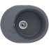Кухонная мойка Ulgran U-403 343 (АНТРАЦИТ)