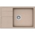 Кухонная мойка Schock Optima 60D Max саббиа 701023