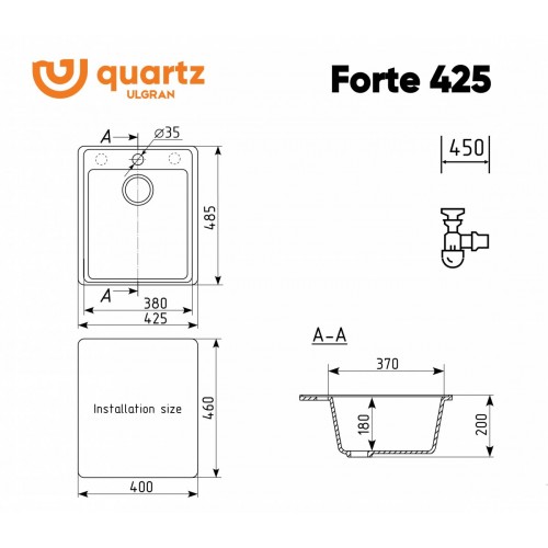Кухонная мойка Ulgran Quartz Forte 425-08 (космос)