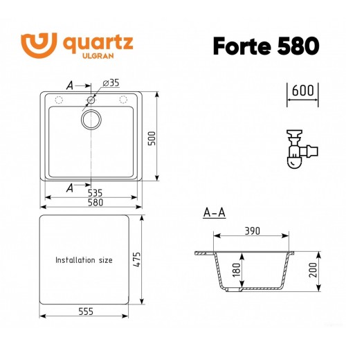 Кухонная мойка Ulgran QUARTZ Forte 580-04 (платина)