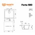 Кухонная мойка Ulgran QUARTZ Forte 580-07 (уголь)