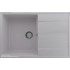 Кухонная мойка Ulgran Quartz Prima 750-04 (платина)