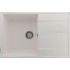 Кухонная мойка Ulgran Quartz Prima 750-01 (жасмин)
