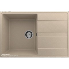 Кухонная мойка Ulgran Quartz Prima 750-03 (десерт)