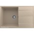 Кухонная мойка Ulgran Quartz Prima 750-03 (десерт)