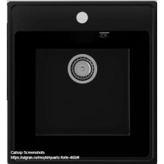 Кухонная мойка Ulgran Quartz Forte 460-07 (уголь)