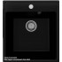 Кухонная мойка Ulgran Quartz Forte 460-07 (уголь)