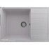 Кухонная мойка Ulgran Quartz Prima 700-04 (платина)