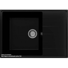 Кухонная мойка Ulgran Quartz Prima 700-07 (уголь)