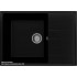 Кухонная мойка Ulgran Quartz Prima 700-07 (уголь)