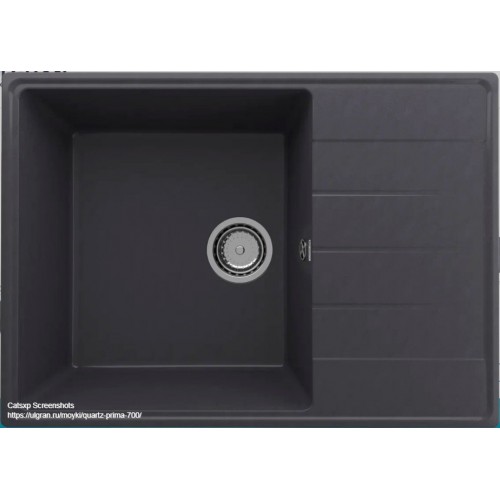 Кухонная мойка Ulgran Quartz Prima 700-08 (космос)