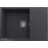 Кухонная мойка Ulgran Quartz Prima 700-08 (космос)