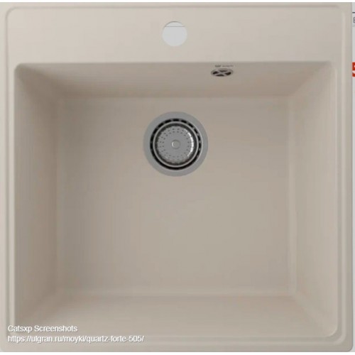 Кухонная мойка Ulgran Quartz Forte 505-02 (лен)