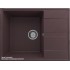 Кухонная мойка Ulgran Quartz Prima 650-06 (трюфель)
