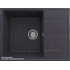 Кухонная мойка Ulgran Quartz Prima 650-08 (космос)