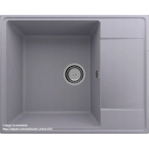 Кухонная мойка Ulgran QUARTZ Prima 605-05 (бетон)