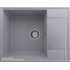 Кухонная мойка Ulgran QUARTZ Prima 605-05 (бетон)