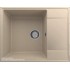 Кухонная мойка Ulgran QUARTZ Prima 605-03 (десерт)