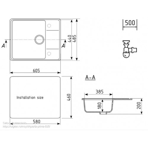 Кухонная мойка Ulgran QUARTZ Prima 605-02 (лен)