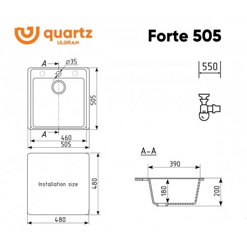 Кухонная мойка Ulgran Quartz Forte 505-03 (десерт)