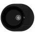 Кухонная мойка Ulgran Quartz Nora 585-07 (уголь)