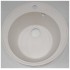 Кухонная мойка Ulgran Quartz Nora 485-01 (жасмин)