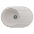 Кухонная мойка Ulgran Quartz Nora 750-01 (жасмин)