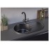 Кухонная мойка Ulgran Quartz Nora 750-08 (космос)