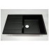 Кухонная мойка Ulgran Quartz Prima 780-07 (уголь)