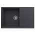 Кухонная мойка Ulgran Quartz Prima 780-08 (космос)