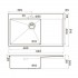 Кухонная мойка Omoikiri Akisame 86 Side IN-L 4997031 (нержавеющая сталь)
