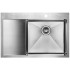 Кухонная мойка Paulmark Kroner PM217851-BSR