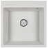 Кухонная мойка Paulmark Praktisch PM105152-WH