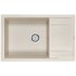 Кухонная мойка Paulmark Verlass PM317850-BE