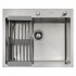 Кухонная мойка ARFEKA ECO AR 600*500, коландер, дозатор SATIN +CL AR+DS AR