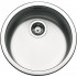 Кухонная мойка Smeg VFU43SFR