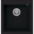 Кухонная мойка Smeg VZ45N