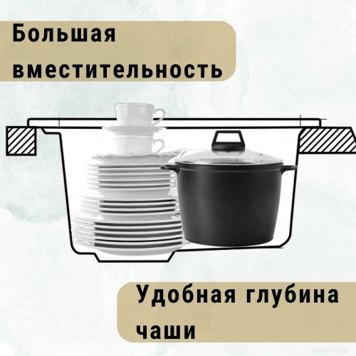 Кухонная мойка Zorg Apollo 65 (черный оникс)