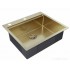 Кухонная мойка Paulmark PM705951-BG