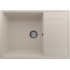 Кухонная мойка Ulgran Quartz Prima 700-02 (лен)