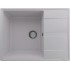 Кухонная мойка Ulgran Quartz Prima 650-04 (платина)