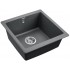 Кухонная мойка Paulmark Brilon PM104546-DG