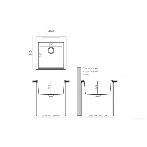 Кухонная мойка Polygran Argo-460 (космос)