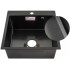 Кухонная мойка Schtoff Best Decor Black 5050