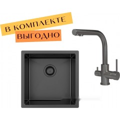 Кухонная мойка AquaSanita DER 100 X + cмеситель AquaSanita 2663 L-T graphite